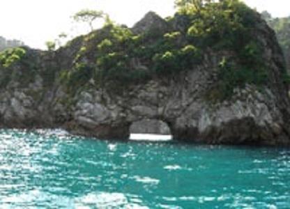 Amatierra Retreat And Wellness Center Otel Bolson Dış mekan fotoğraf